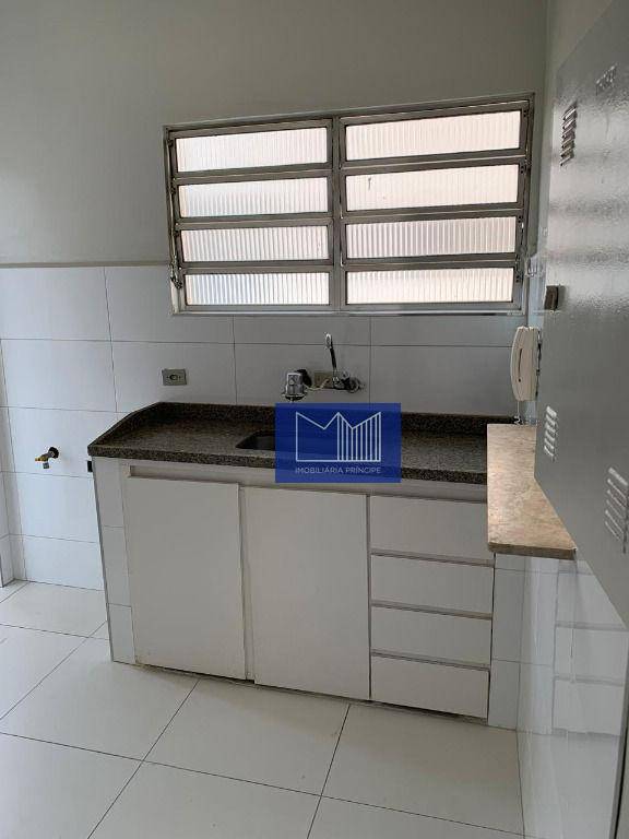 Apartamento à venda com 2 quartos, 70m² - Foto 16