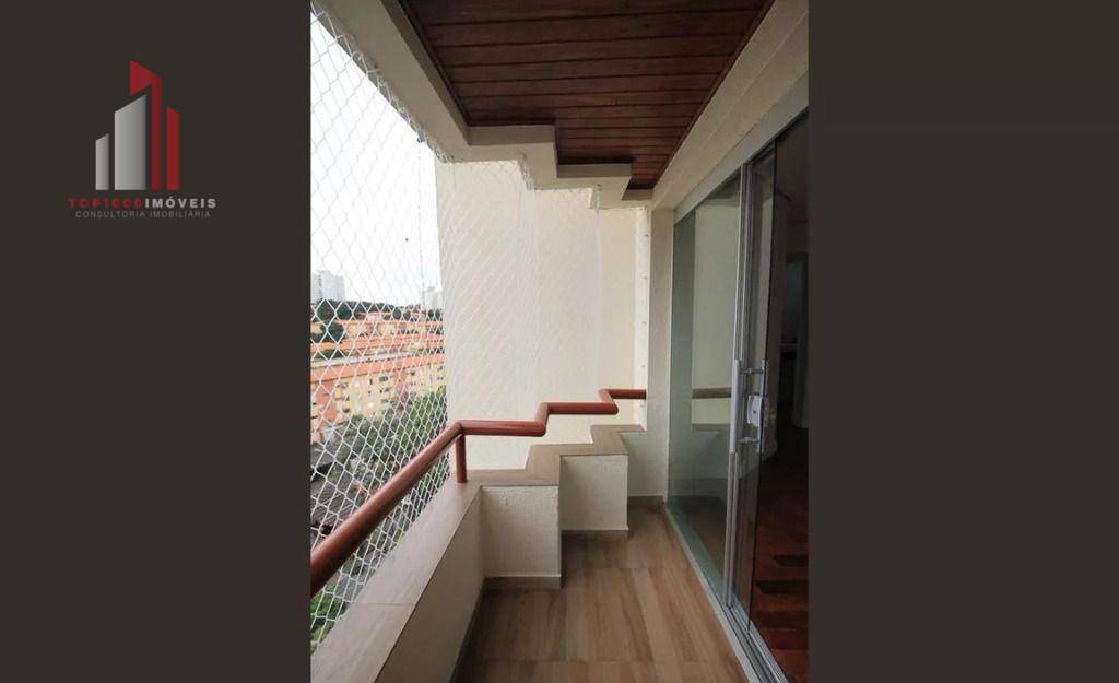 Apartamento à venda com 3 quartos, 66m² - Foto 7