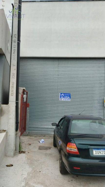 Loja-Salão, 360 m² - Foto 1