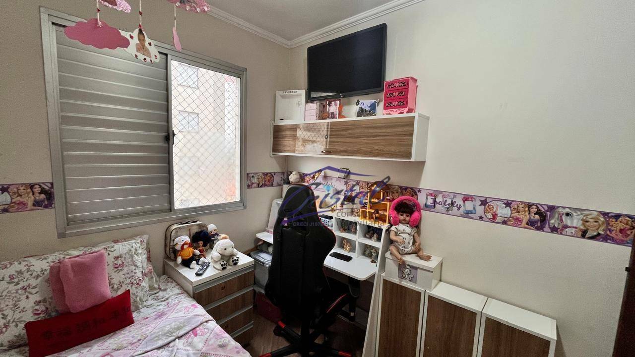 Apartamento à venda com 3 quartos, 54m² - Foto 25