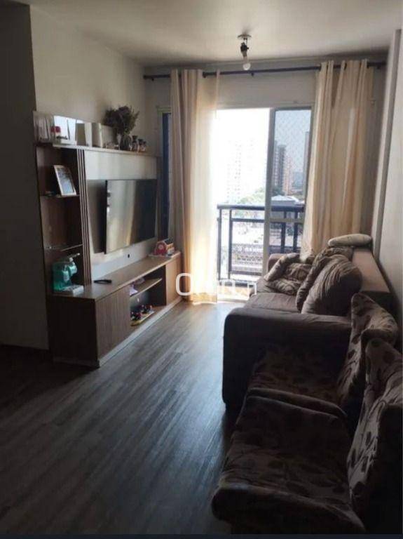 Apartamento à venda com 3 quartos, 70m² - Foto 1