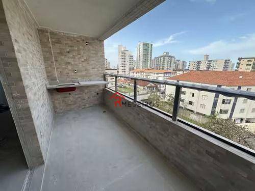 Apartamento à venda com 2 quartos, 68m² - Foto 1