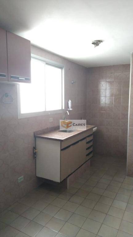 Apartamento à venda com 1 quarto, 46m² - Foto 2