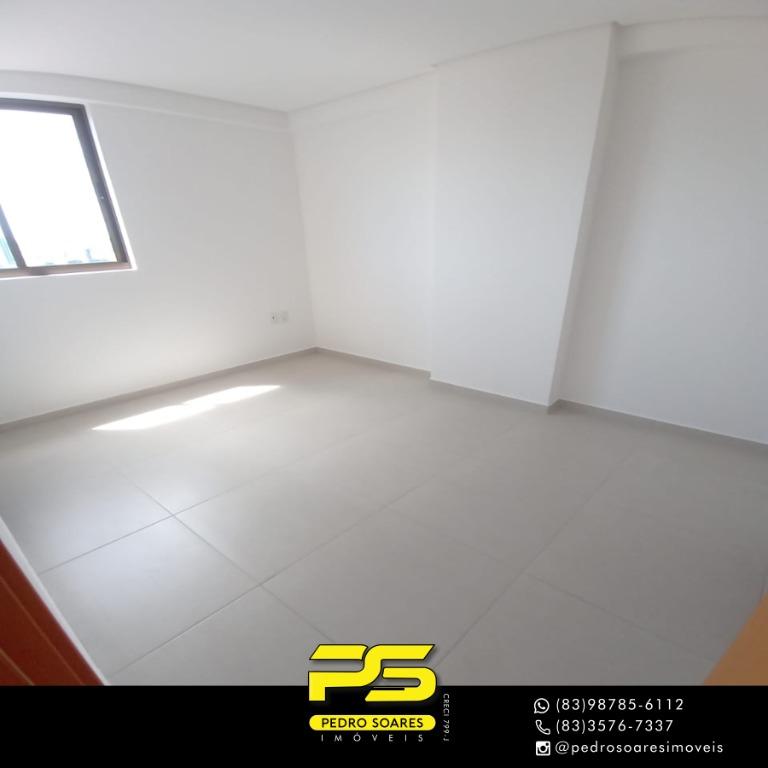 Apartamento à venda com 2 quartos, 76m² - Foto 2