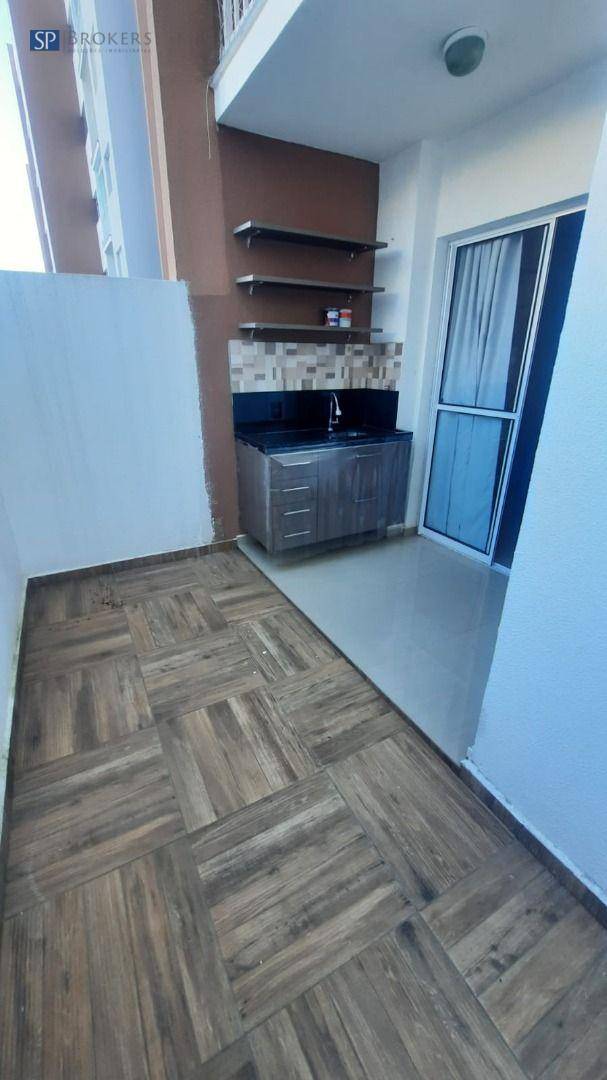 Apartamento à venda com 2 quartos, 57m² - Foto 1