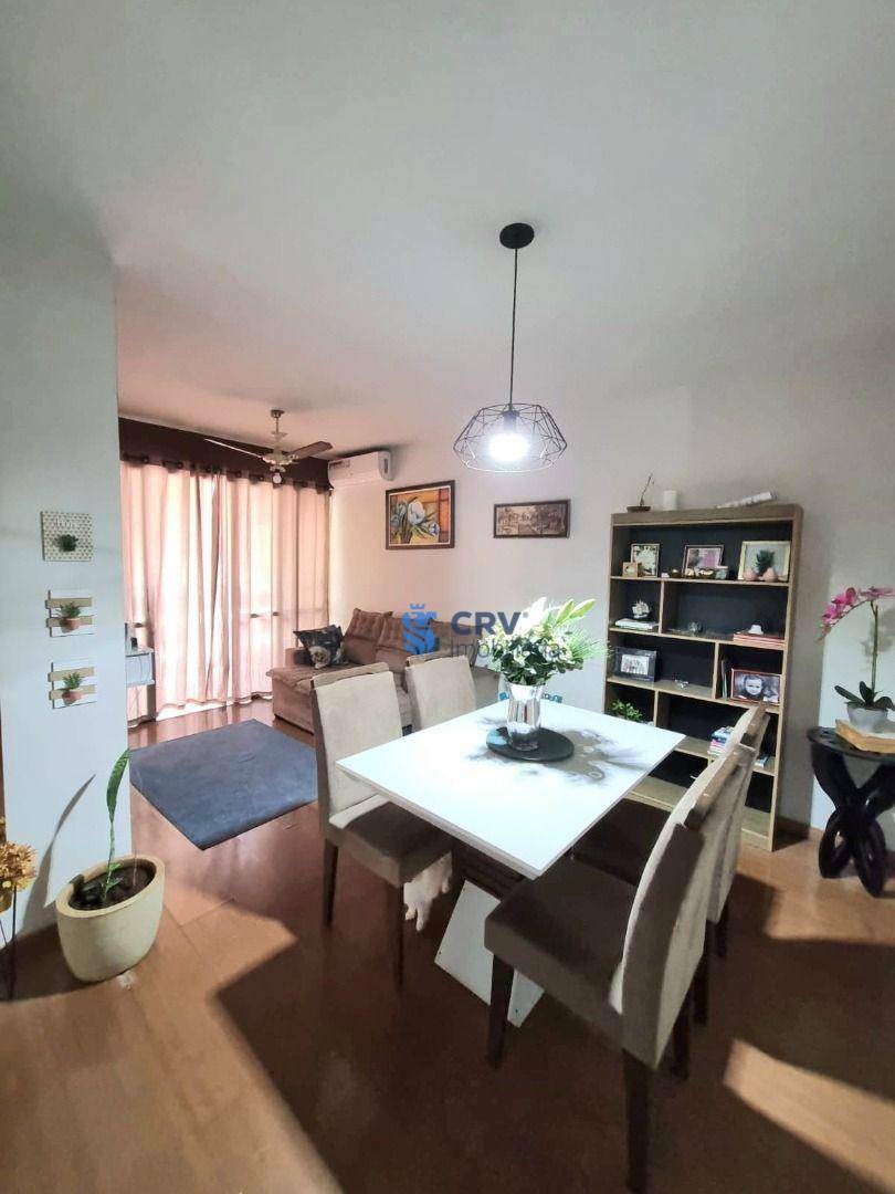 Apartamento à venda com 3 quartos, 77m² - Foto 1