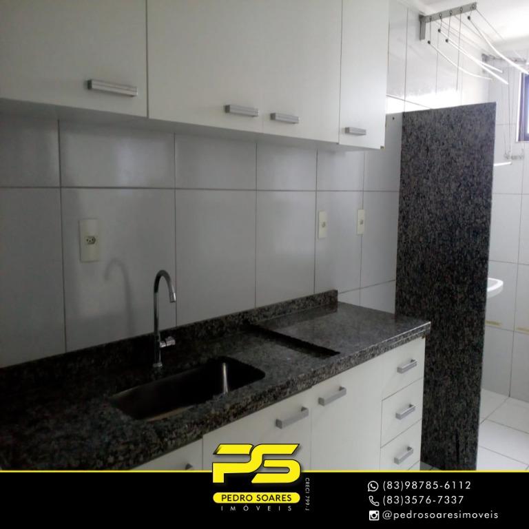 Apartamento à venda com 3 quartos, 75m² - Foto 2