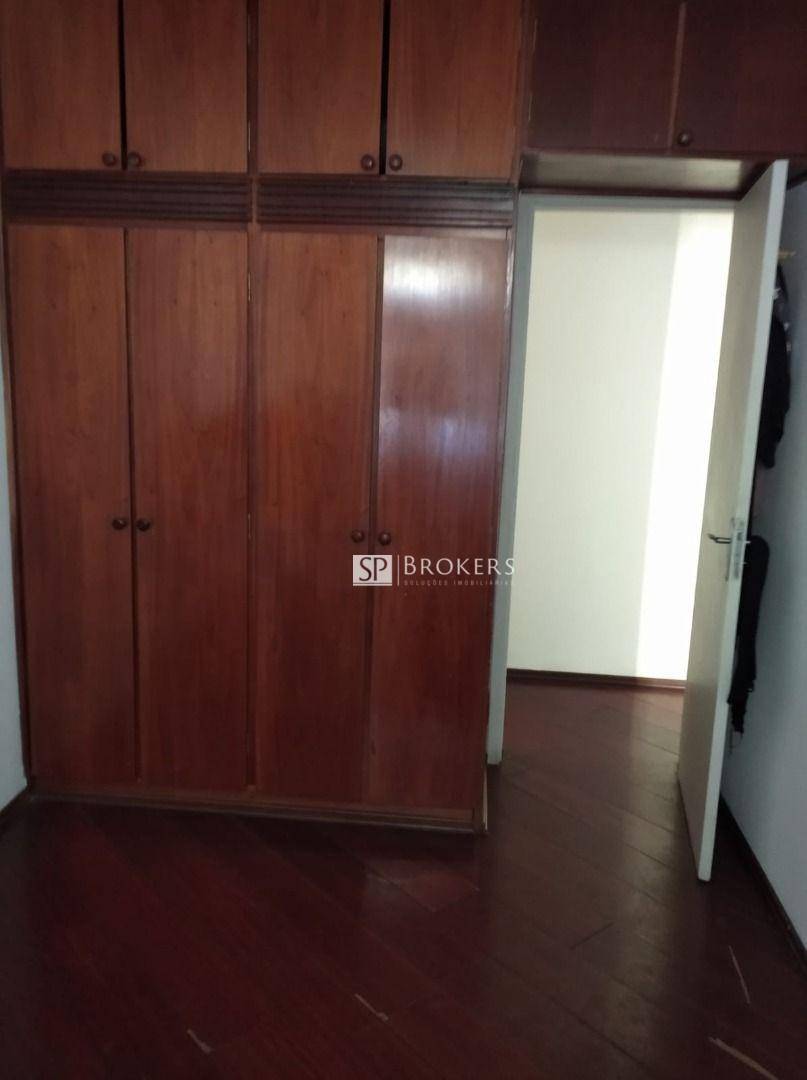 Apartamento à venda com 2 quartos, 60m² - Foto 19