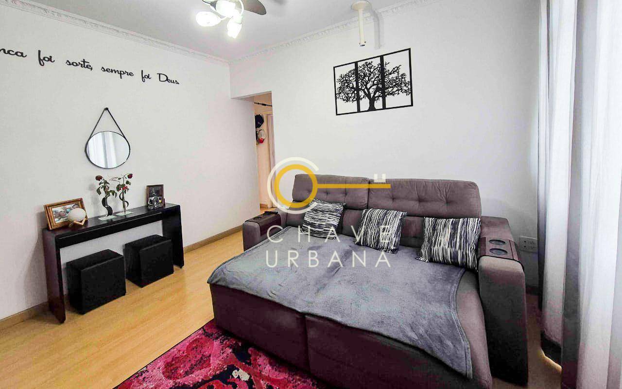 Apartamento à venda com 2 quartos, 70m² - Foto 1