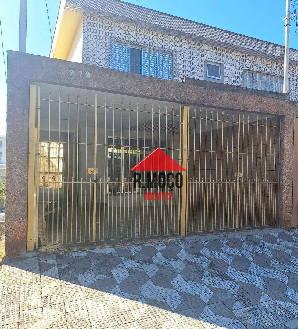 Sobrado à venda com 2 quartos, 125m² - Foto 1