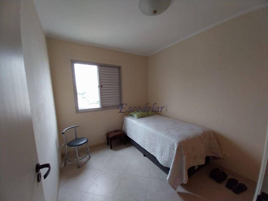 Apartamento à venda com 3 quartos, 75m² - Foto 13