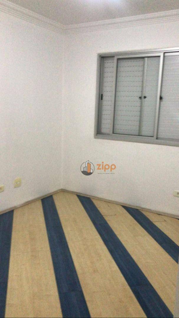 Apartamento para alugar com 3 quartos, 70m² - Foto 6