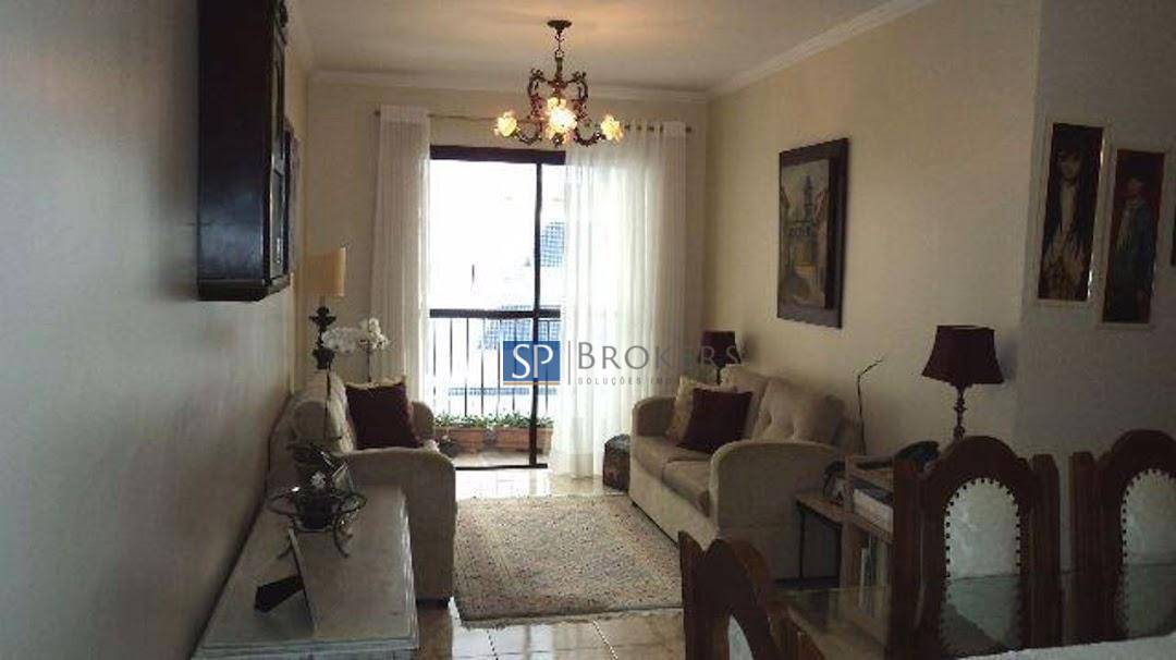 Apartamento à venda com 3 quartos, 76m² - Foto 1