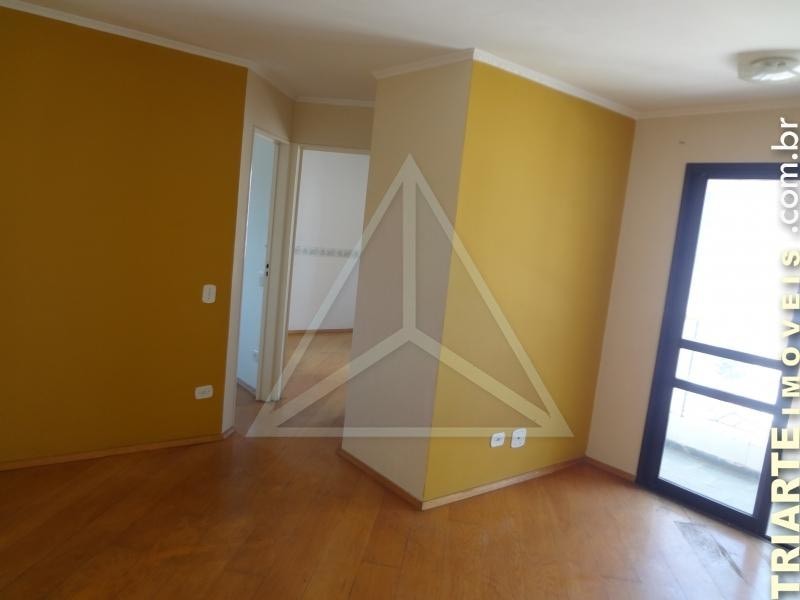 Apartamento à venda com 2 quartos, 47m² - Foto 1