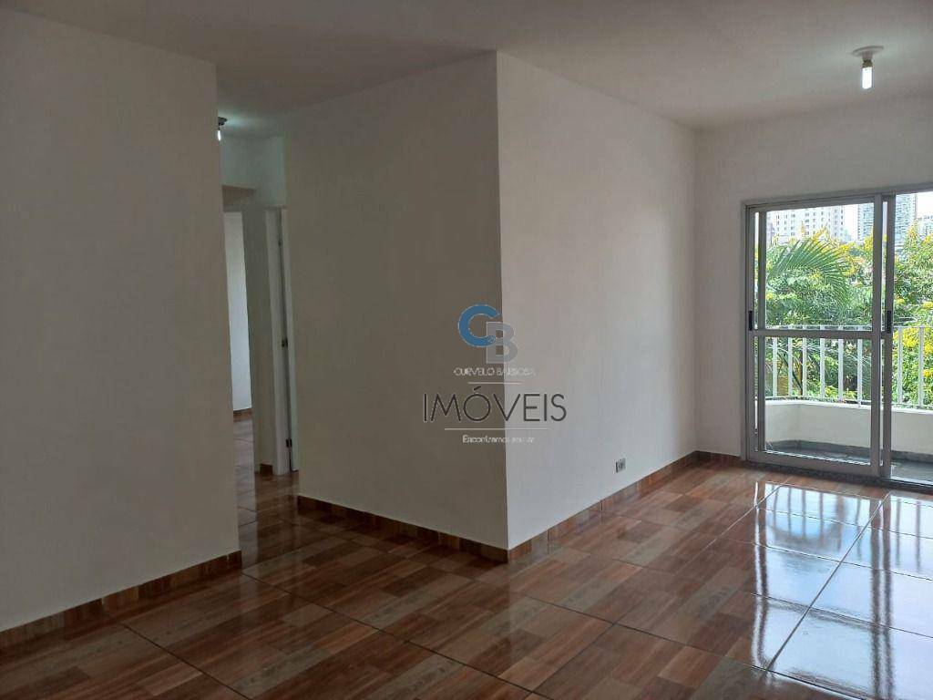 Apartamento para alugar com 3 quartos, 69m² - Foto 1