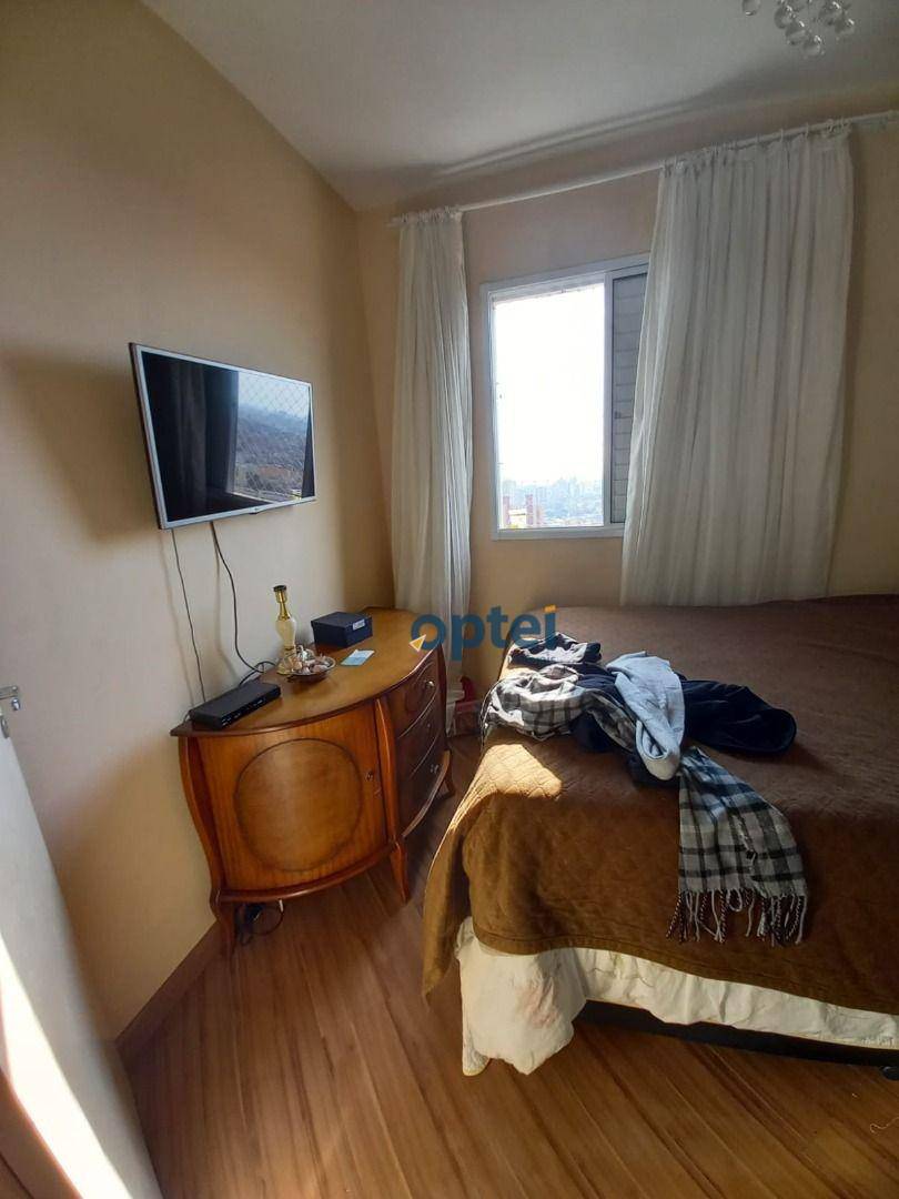 Apartamento à venda com 3 quartos, 76m² - Foto 15