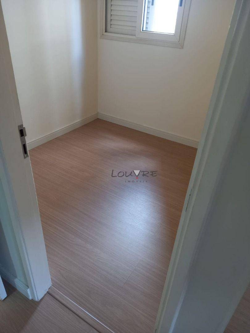 Apartamento à venda com 3 quartos, 76m² - Foto 8