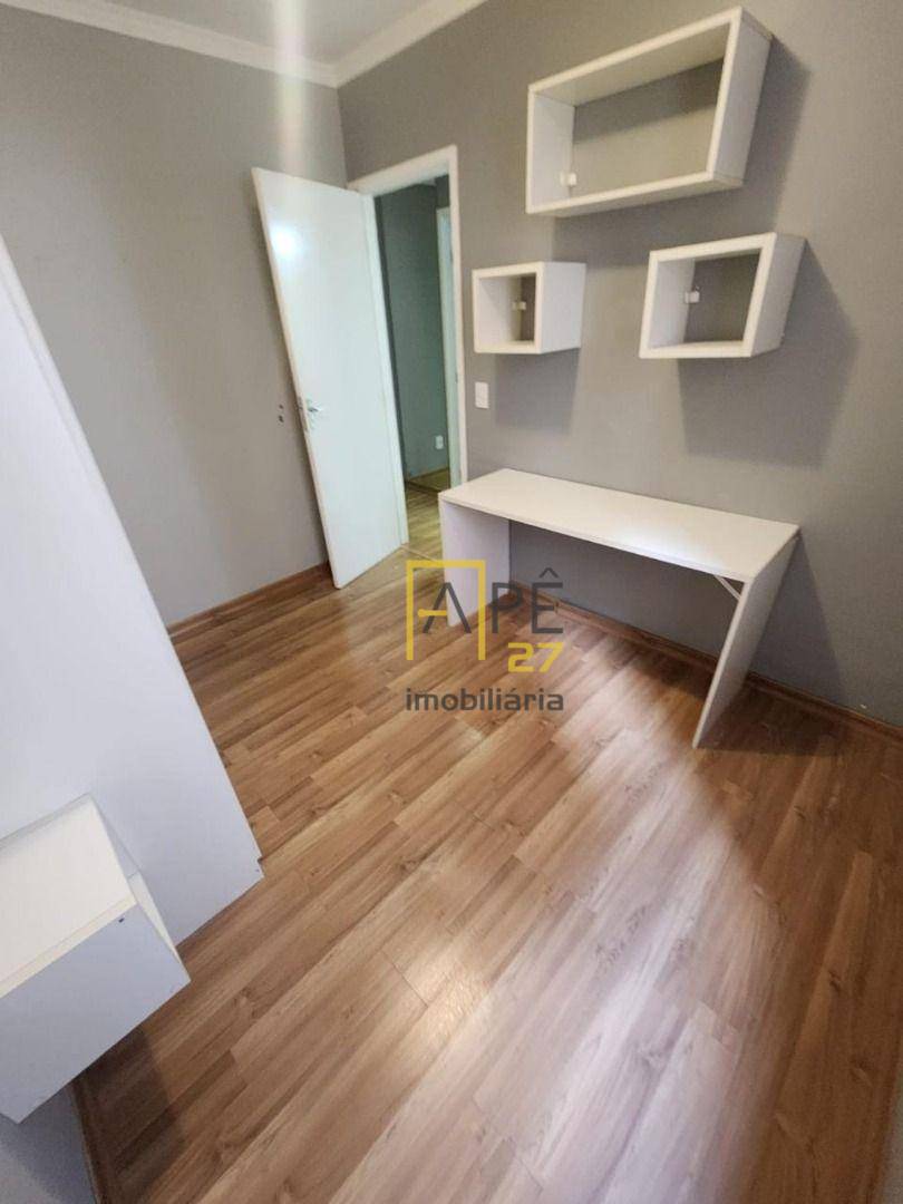 Apartamento para alugar com 2 quartos, 60m² - Foto 7