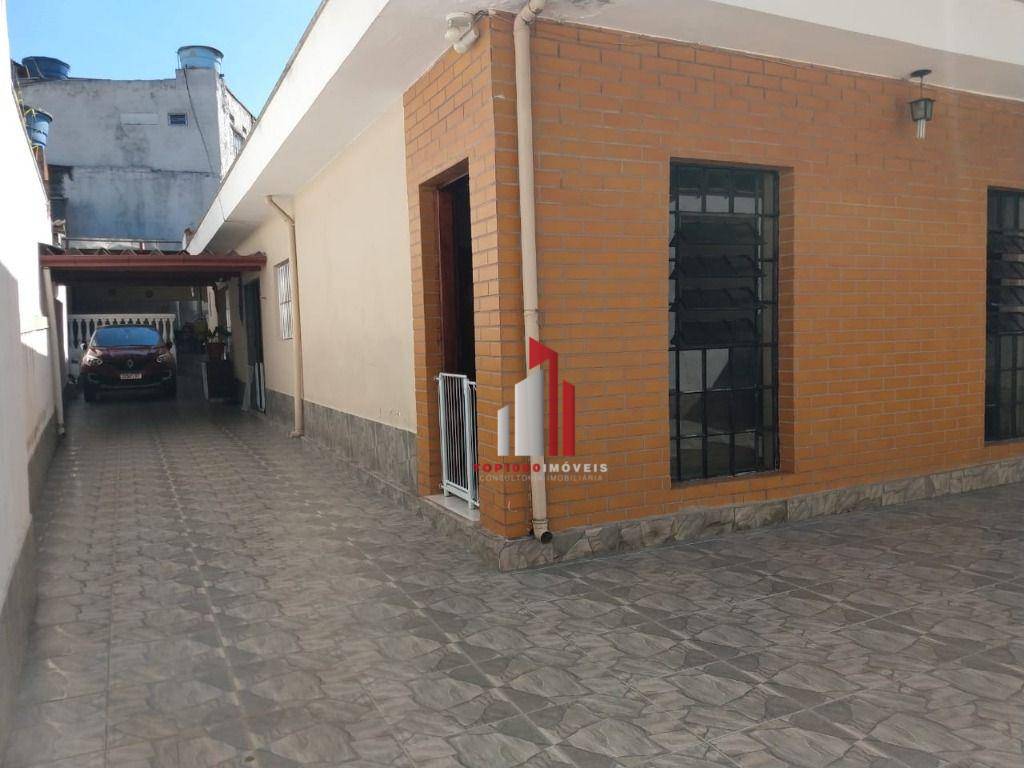 Casa à venda com 4 quartos, 120m² - Foto 11