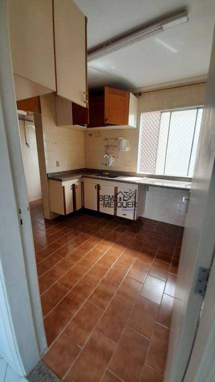 Apartamento à venda com 3 quartos, 63m² - Foto 1