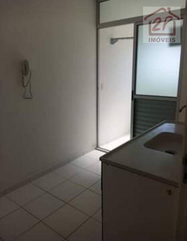 Apartamento à venda com 2 quartos, 52m² - Foto 15