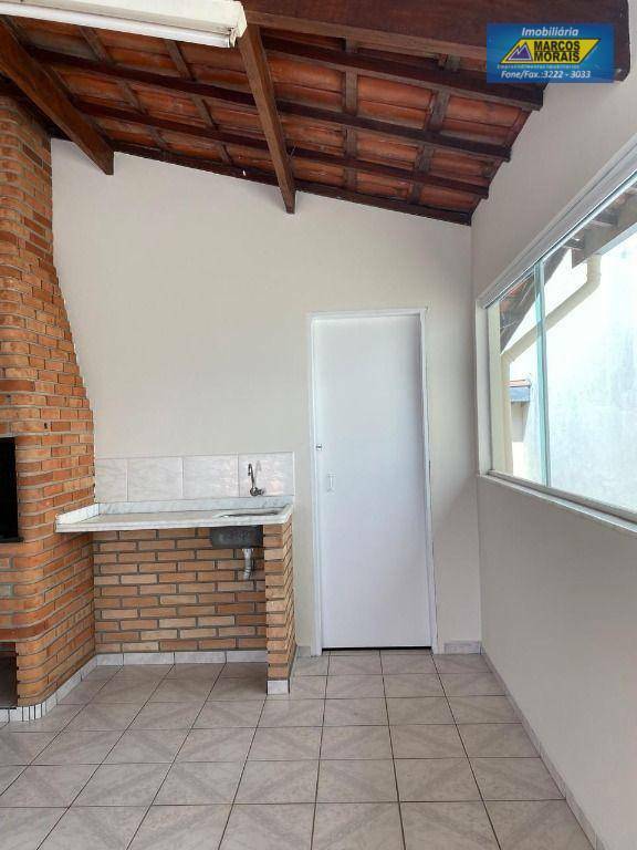 Casa à venda com 2 quartos, 125m² - Foto 16