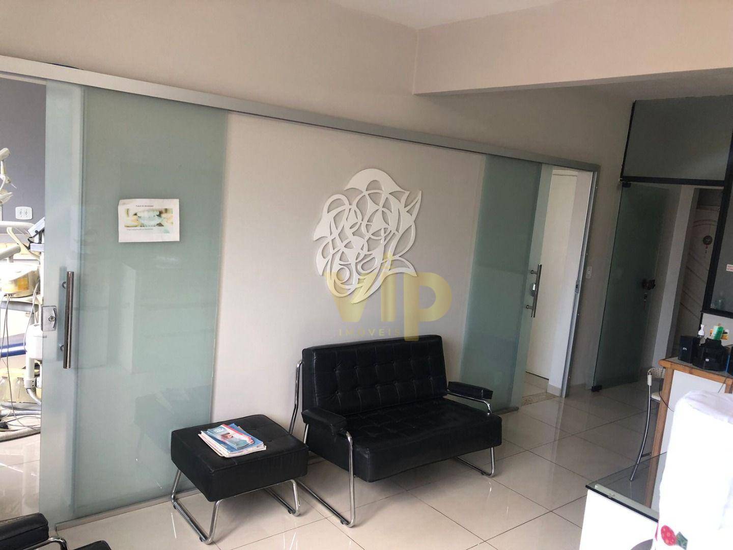 Conjunto Comercial-Sala para alugar, 23m² - Foto 1