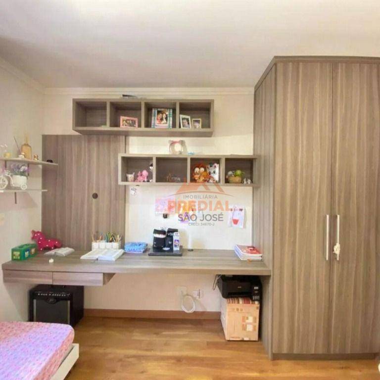 Apartamento à venda com 2 quartos, 75m² - Foto 12