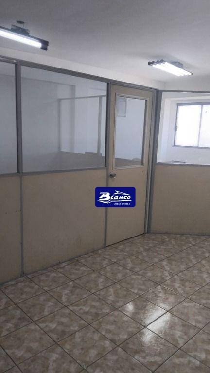 Sala-Conjunto, 40 m² - Foto 5