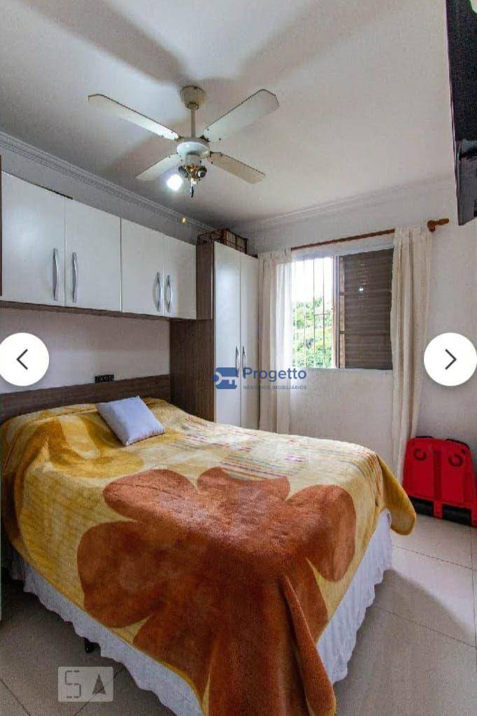 Apartamento à venda com 2 quartos, 46m² - Foto 5