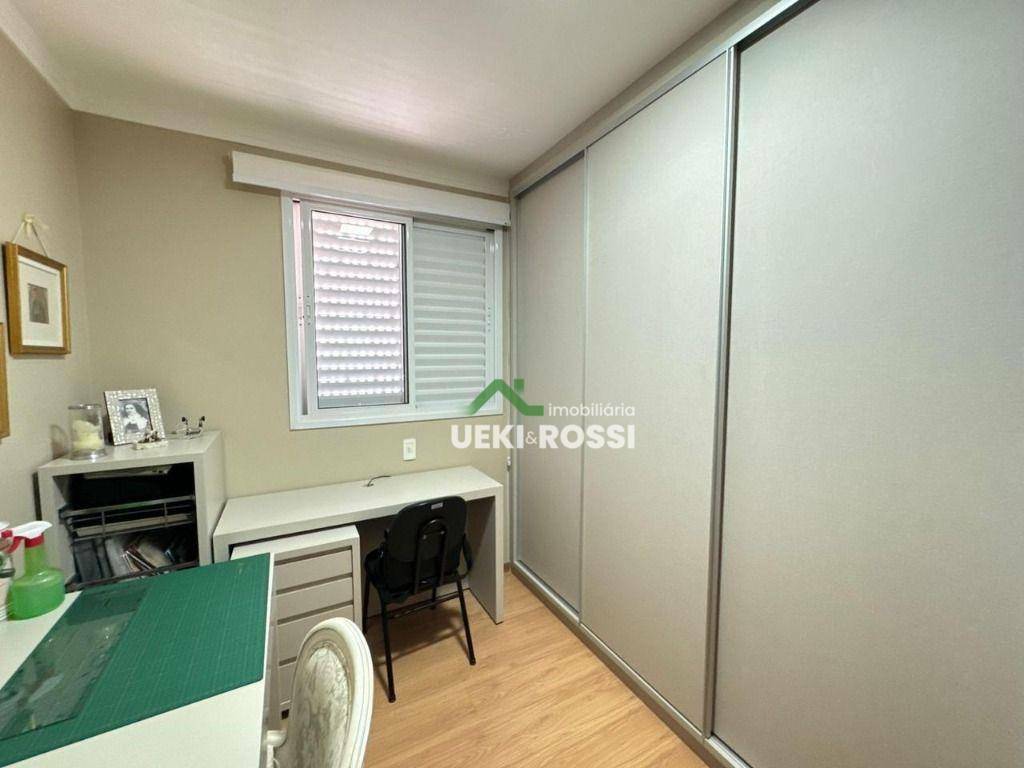 Apartamento à venda com 3 quartos, 78m² - Foto 27