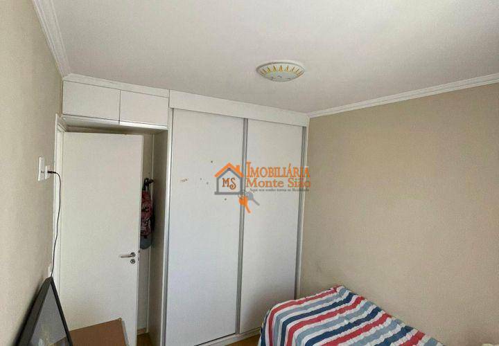 Apartamento à venda com 2 quartos, 58m² - Foto 12