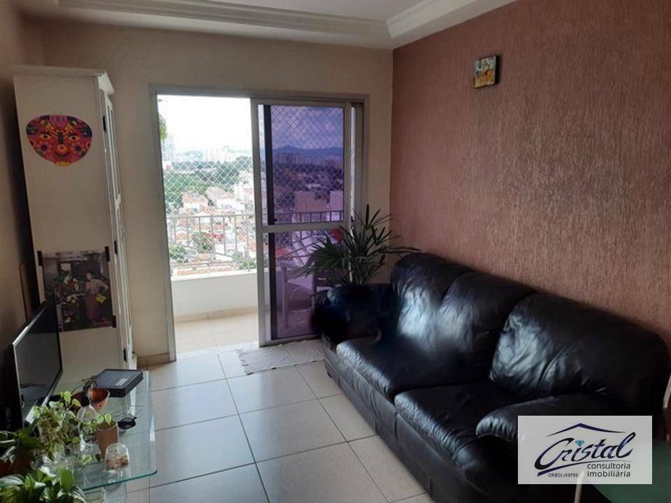 Apartamento à venda com 2 quartos, 52m² - Foto 1