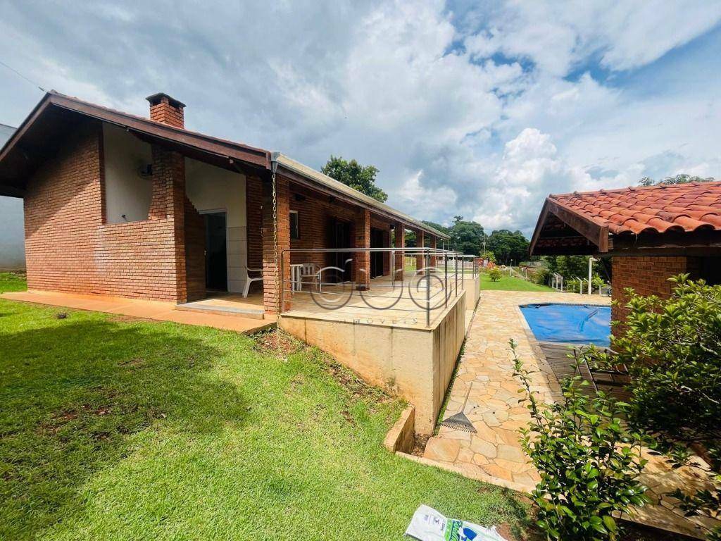 Casa de Condomínio à venda com 2 quartos, 120m² - Foto 1