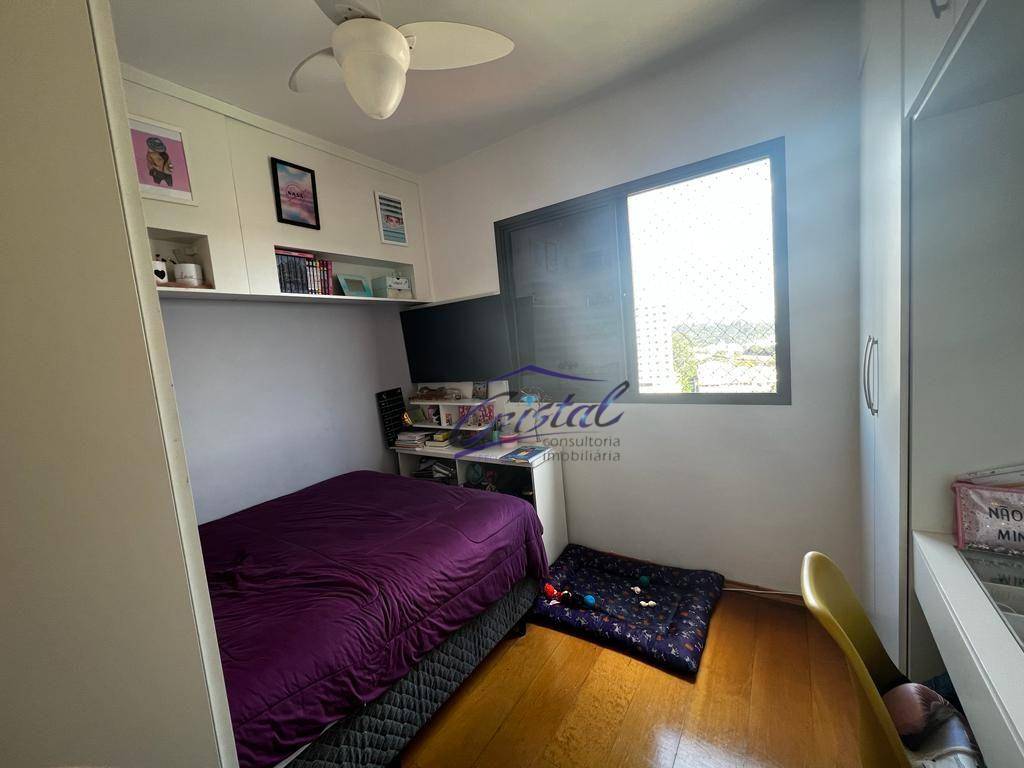 Apartamento à venda com 2 quartos, 62m² - Foto 1