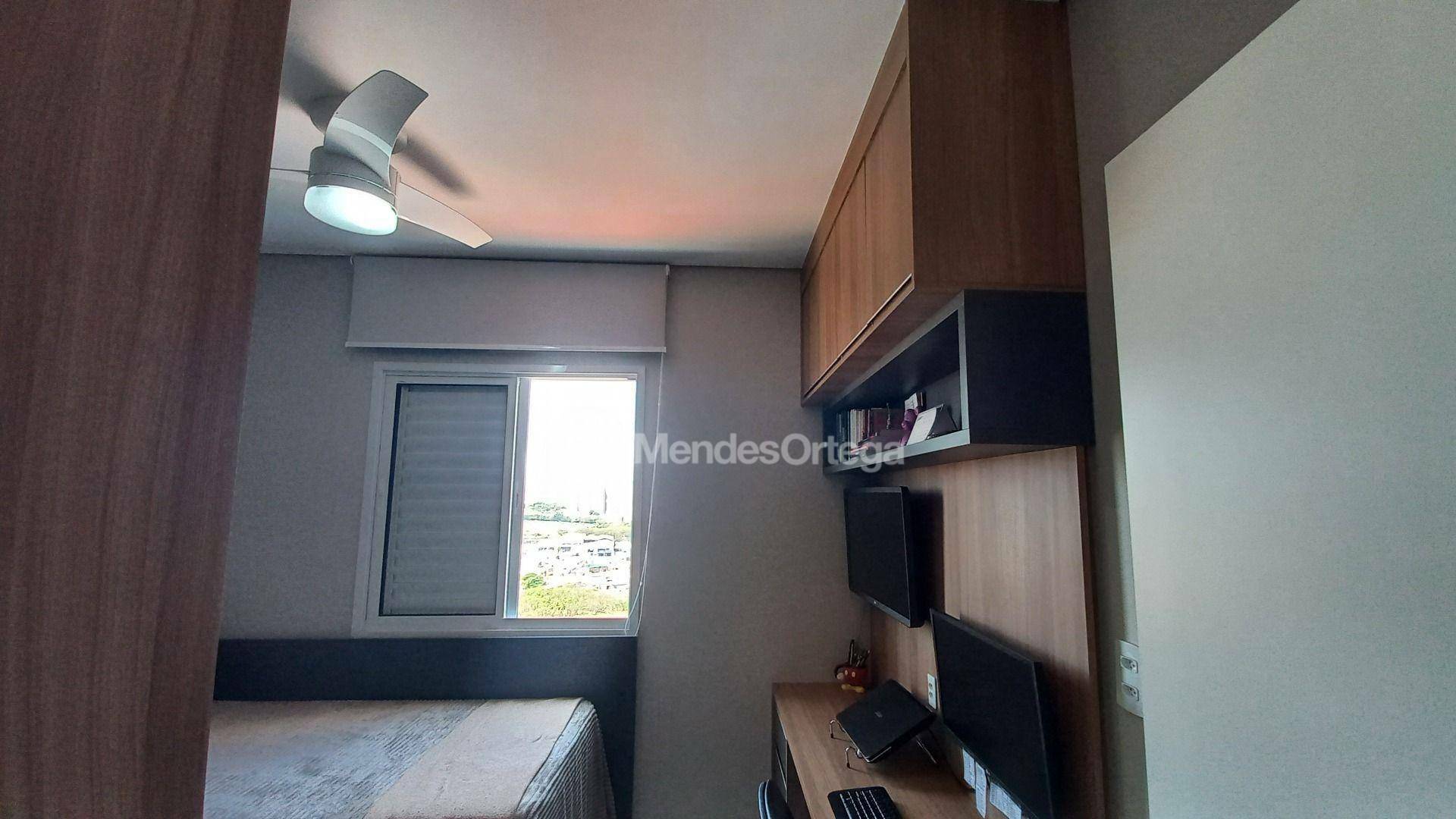 Apartamento, 2 quartos, 61 m² - Foto 15