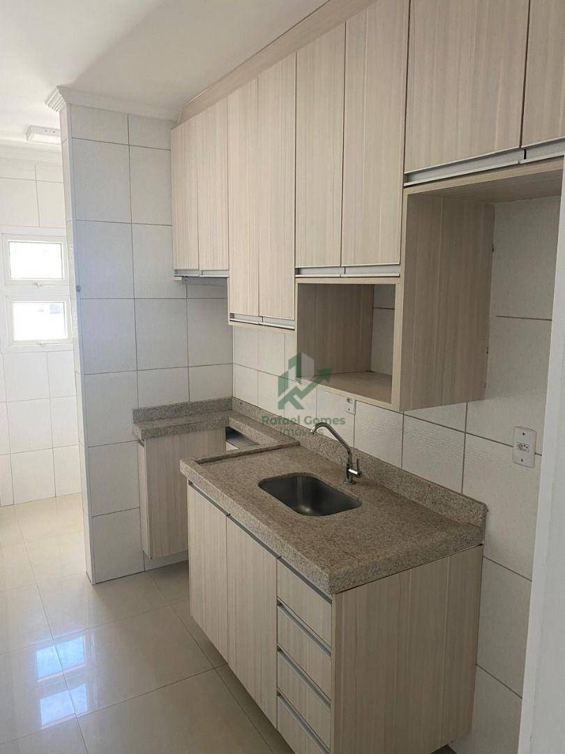 Apartamento, 3 quartos, 80 m² - Foto 1