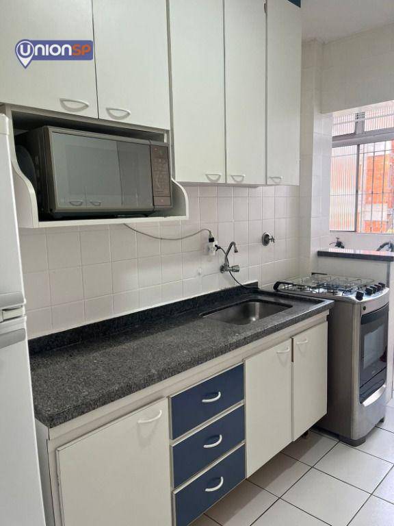 Apartamento à venda com 2 quartos, 76m² - Foto 12