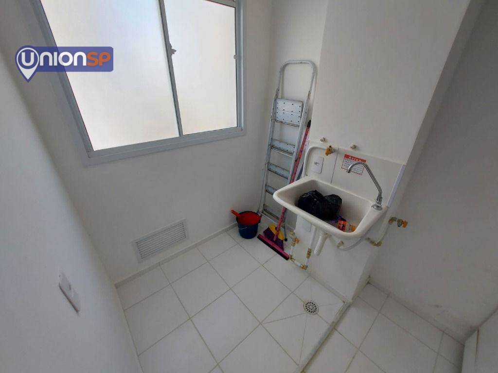 Apartamento à venda com 1 quarto, 43m² - Foto 17