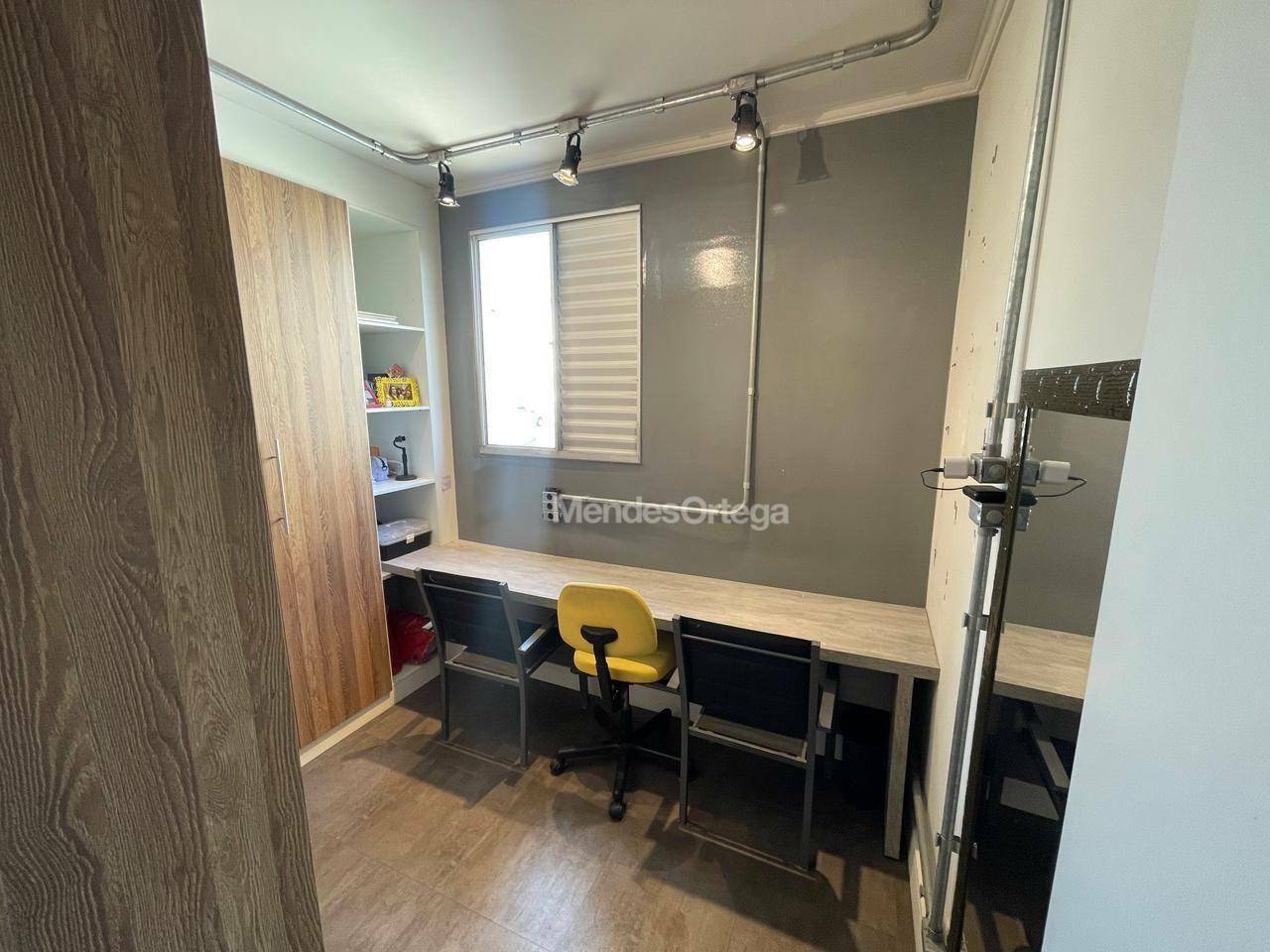 Apartamento, 2 quartos, 105 m² - Foto 11