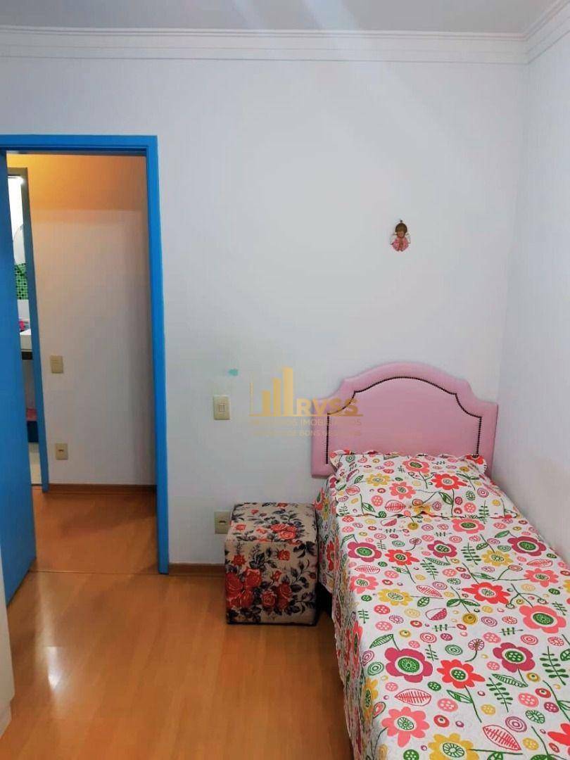 Apartamento à venda com 3 quartos, 60m² - Foto 12