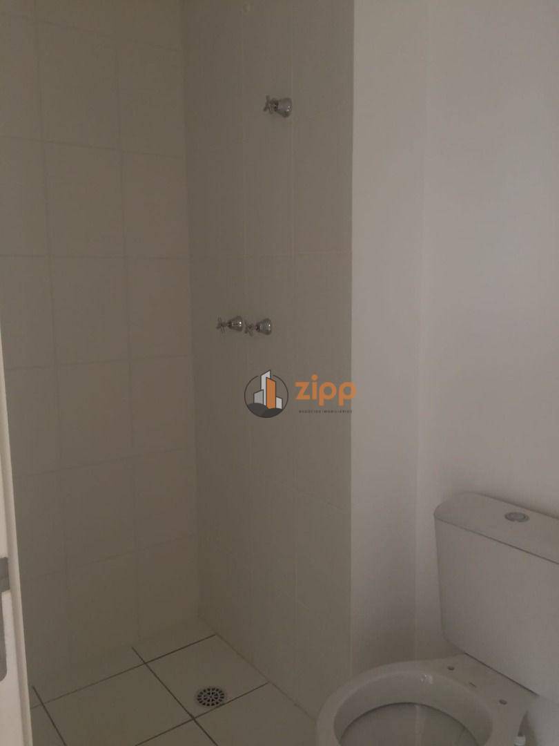 Apartamento à venda e aluguel com 2 quartos, 47m² - Foto 15