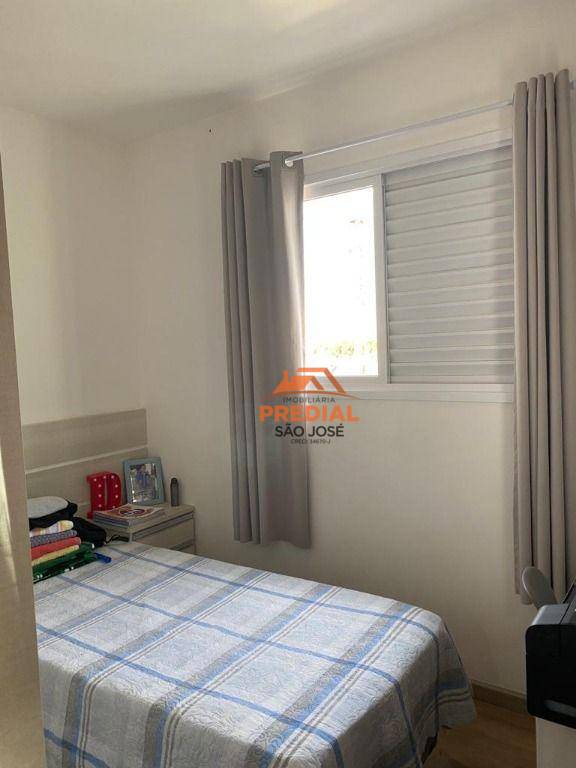 Apartamento à venda com 3 quartos, 71m² - Foto 16