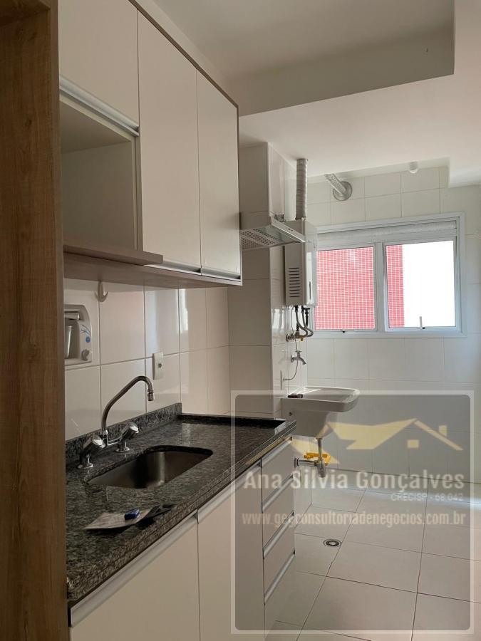 Apartamento para alugar com 2 quartos, 54m² - Foto 13