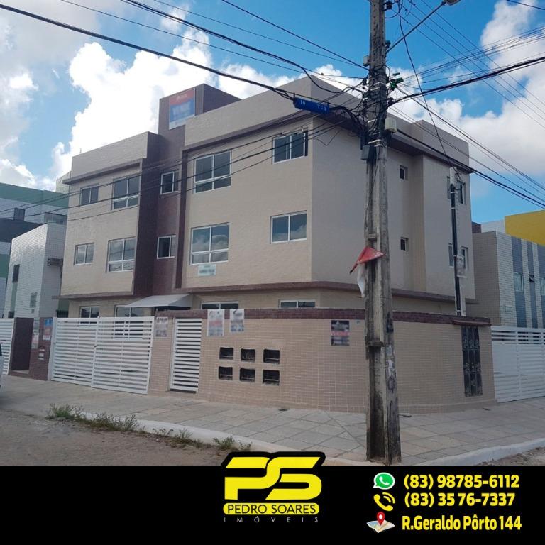 Apartamento à venda com 3 quartos, 70m² - Foto 5