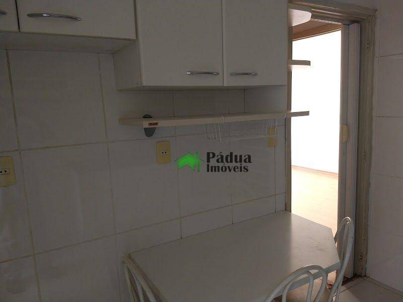 Apartamento à venda com 2 quartos, 70m² - Foto 23