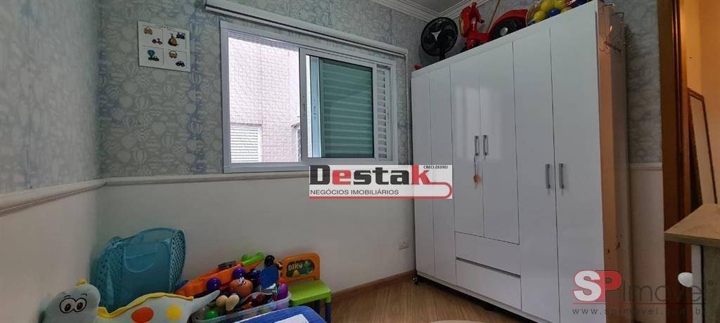 Apartamento à venda com 2 quartos, 76M2 - Foto 12