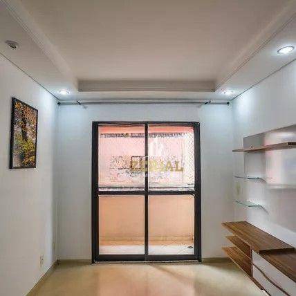 Apartamento à venda com 3 quartos, 75m² - Foto 1