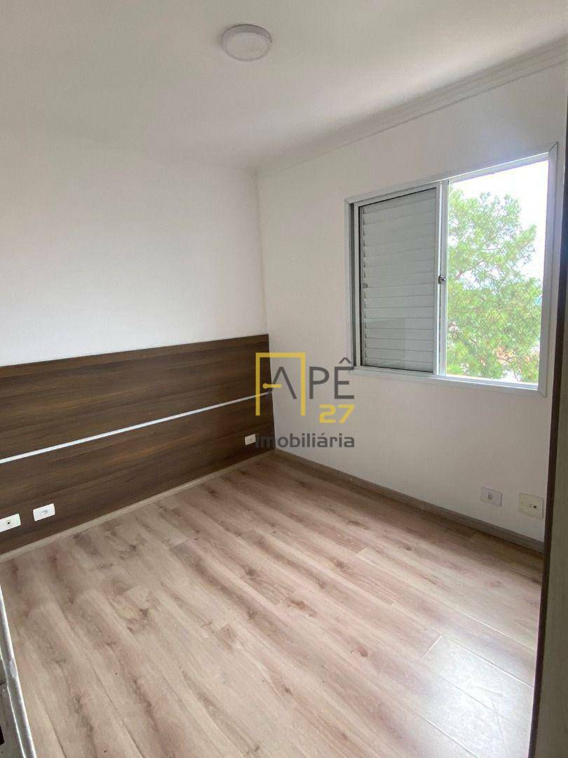 Apartamento para alugar com 3 quartos, 65m² - Foto 18