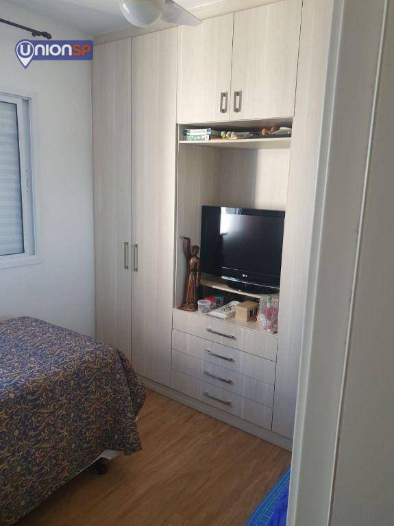 Apartamento à venda com 2 quartos, 76m² - Foto 5